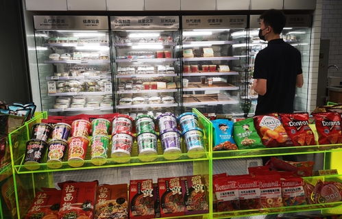 北京地鐵新開(kāi)三家便利店探訪記 哪些商品最受歡迎？
